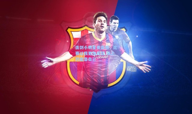 击剑小明星姜鑫瑞，比赛让我更加自信 场上只能靠自己