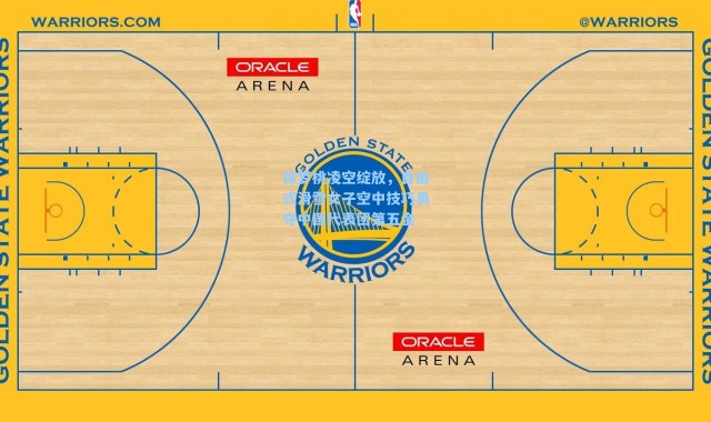 徐梦桃凌空绽放，自由式滑雪女子空中技巧勇夺中国代表团第五金