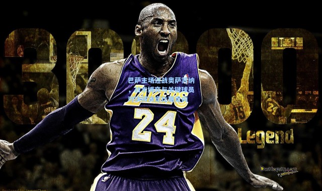 巴萨主场迎战奥萨苏纳，战术博弈与关键球员对决将决定比赛走向